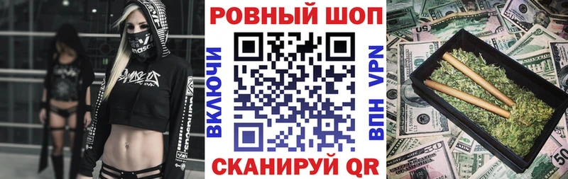 Какие есть наркотики Мантурово Марихуана  Мефедрон  COCAIN  ГАШИШ 