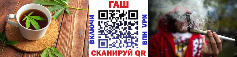 Cannafood марихуана блэк спрут рабочий сайт Мантурово