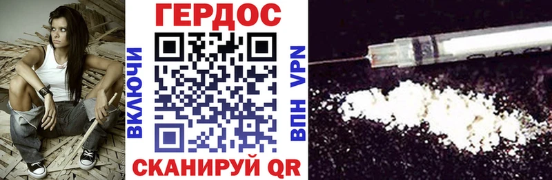 кракен рабочий сайт  Мантурово  Героин VHQ 