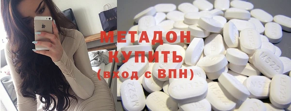 скорость mdpv Зерноград