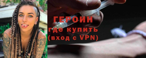 гидропоника Зеленодольск
