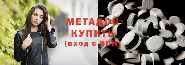 гидропоника Зеленодольск