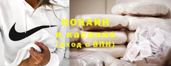 мдпв Иннополис