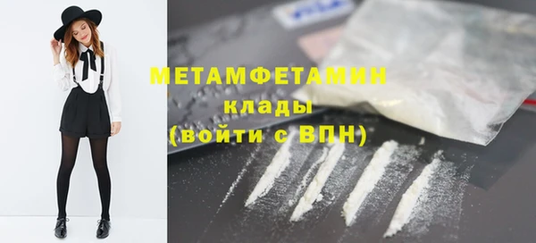 гидропоника Зеленодольск