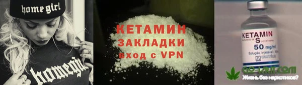 скорость mdpv Зерноград