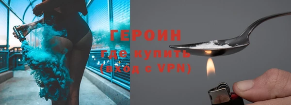 гидропоника Зеленодольск