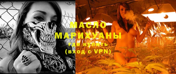 мдпв Иннополис