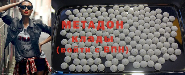 мдпв Иннополис