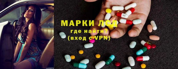 мдпв Иннополис