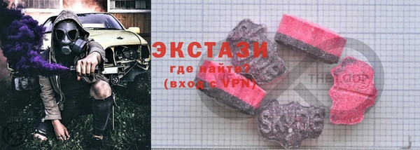 мдпв Иннополис