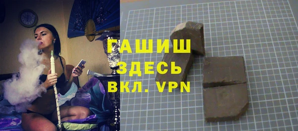 крисы Карталы