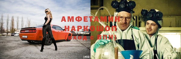мдпв Иннополис