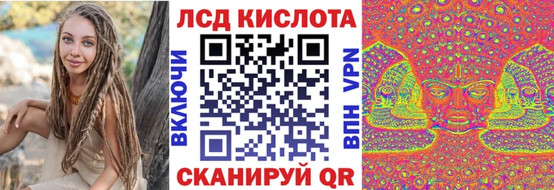 Марки NBOMe 1500мкг  наркошоп  Мантурово 