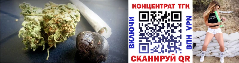 ТГК жижа Мантурово
